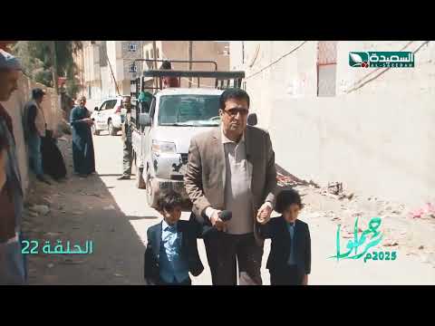 سلة غذائية ومساعدة مالية وكسوة عيد #سلال_غذائية #تراحموا