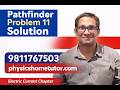🚀 Pathfinder Problem 11 Solution | Complete Explanation,chapter electric current