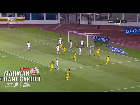 أبرز الأهداف التي سجلها هشام الصيفي في نادي أحد متوقع قدومه للفيصلي