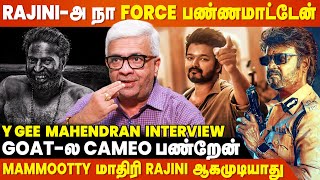 Rajini-அ கழுவி ஊத்தினாங்க ஆனா Jailer செம்ம Hit ஆகலயா - Y Gee Mahendran Interview