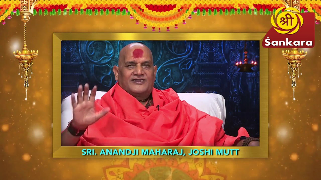 Ashwamedha Yagna |Vishva Vedant Sansthan International Hindu Organization |Sri SankaraTV kannada movies near me