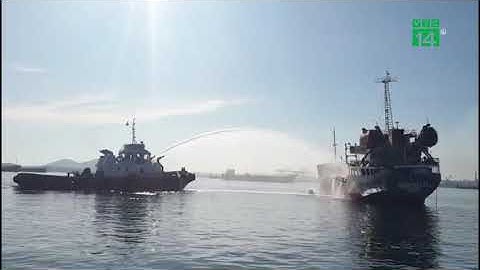 Quảng Ngãi: Tàu chở dầu phát nổ, một thuyền viên mất tích | VTC14