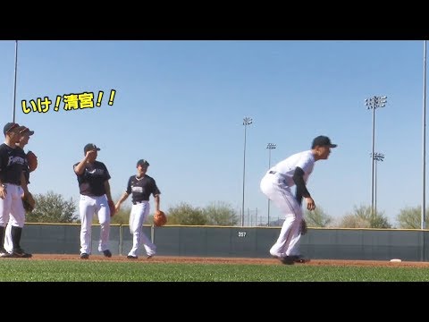 ♯Good One がんばれ幸太郎!!