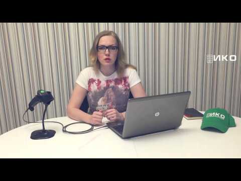 Сканер штрих кода Motorola LI 2208