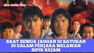 SAAT PARA JAGOAN DI KUMPULKAN DI SATU PENJARA || ALUR CERITA FILM ISLAND FIRE