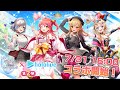 白猫プロジェクト コラボイベント開催 見逃すな ホロライブ さくらみこ 不知火フレア 白銀ノエル 尾丸ポルカ 白猫プロジェクト コラボイベント開催 見逃すな ホロライブ さくらみこ 不知火フレア 白銀ノエル 尾丸ポルカ