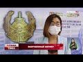 Целый боевой арсенал нашли у главы крестьянского хозяйства в Западном Казахстане