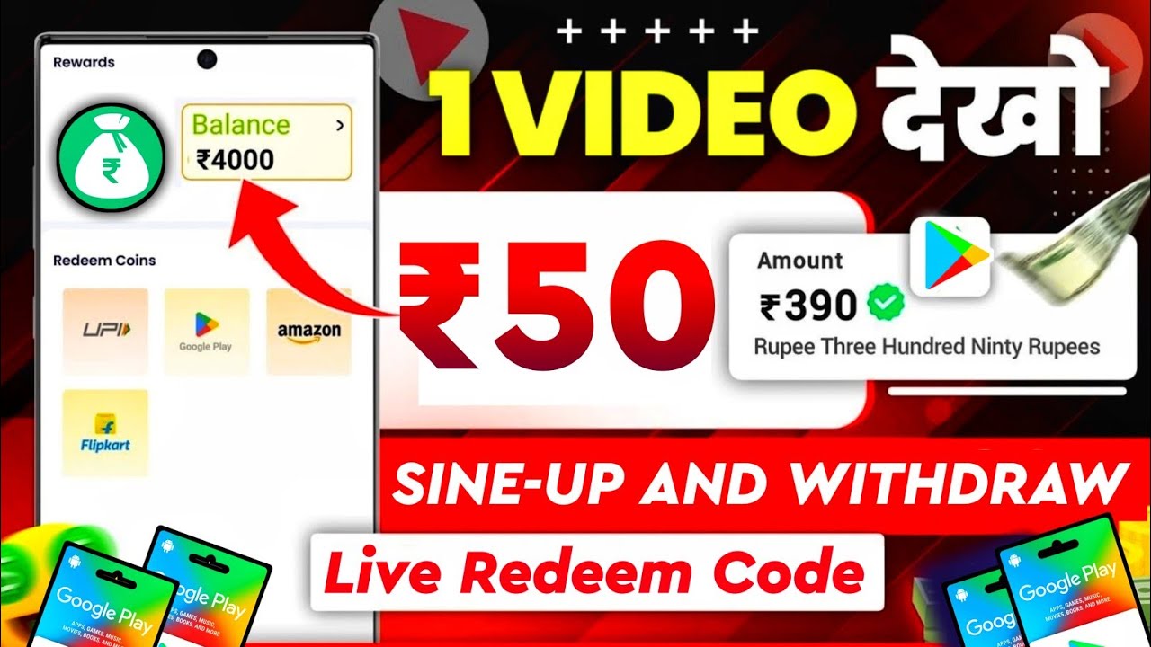 Bonus Buddy App | Free Redeem Code | Free Redeem Code App | Google Play Redeem Code App