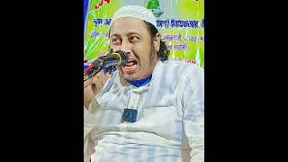 সুদের বয়ান করায়।#yasinaliwazyasinjalsa #মাওলানাইয়াসিনসাহেব #waz