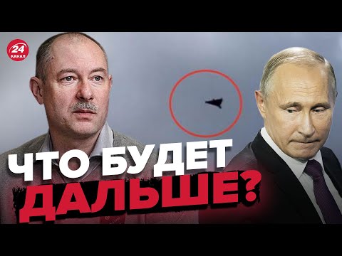 🔥Война ИЗМЕНИЛАСЬ! Дроны вытесняют другое вооружение - ЖДАНОВ @OlegZhdanov