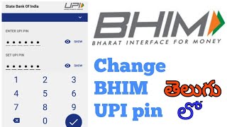How to change BHIM UPI pin |Telugu |phone pay app How to change BHIM UPI pin |Telugu |phone pay app