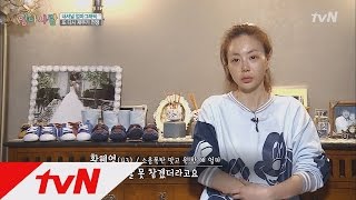 돌발 상황 발생! 황혜영을 ′앵그리맘′으로 만든 윗집 층간소음! tvN 엄마사람 1화