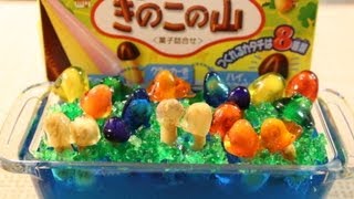 Meiji Kinoko No Yama Making Kit Reuse\ Meiji Kinoko No Yama Making Kit Reuse\