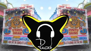 Thodi Neecha Haivea La | EDM Circuit Drop Mix - Dj Sagar | Dj Sagar Akash | New Rasiya Dj Songs 2026