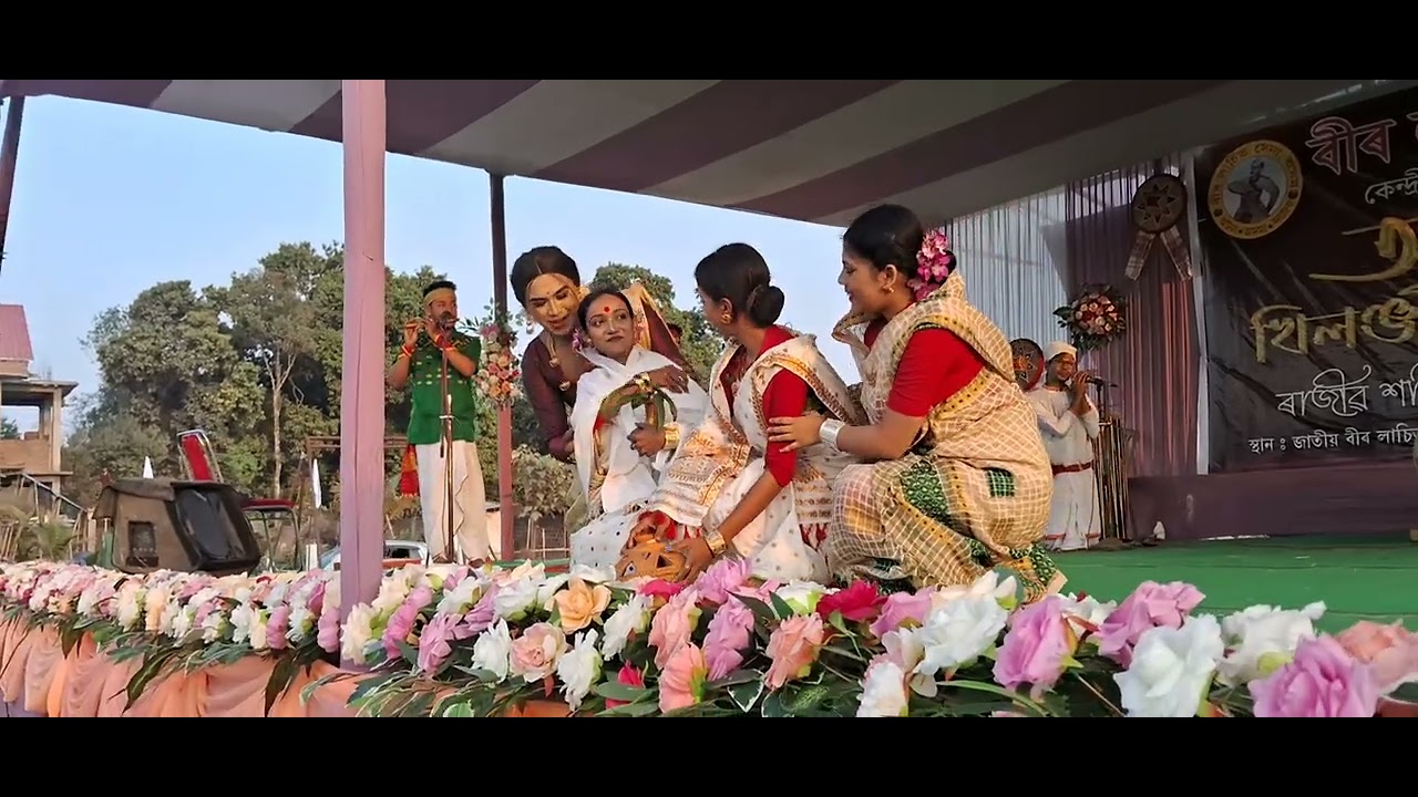 Assamese new cultural program || Assamese new  viral dance performance 