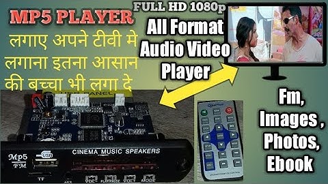 Mp5 video player for CRT TV | Digital mp5 USB video card | Free Circuit Lab