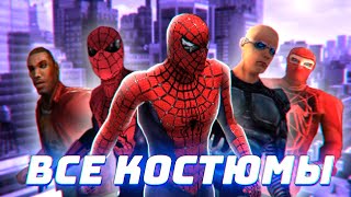 Все Костюмы и УГАРНЫЕ Скины в Spider-Man: The Movie Game (Человек-Паук 1 Игра 2002)