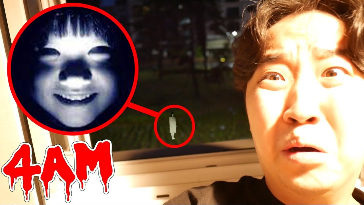 늦은 새벽에 '너 왜 혼자 비 맞고 있어 꼬마야'를 3번 외치면 무슨 일이 일어난다고..?!