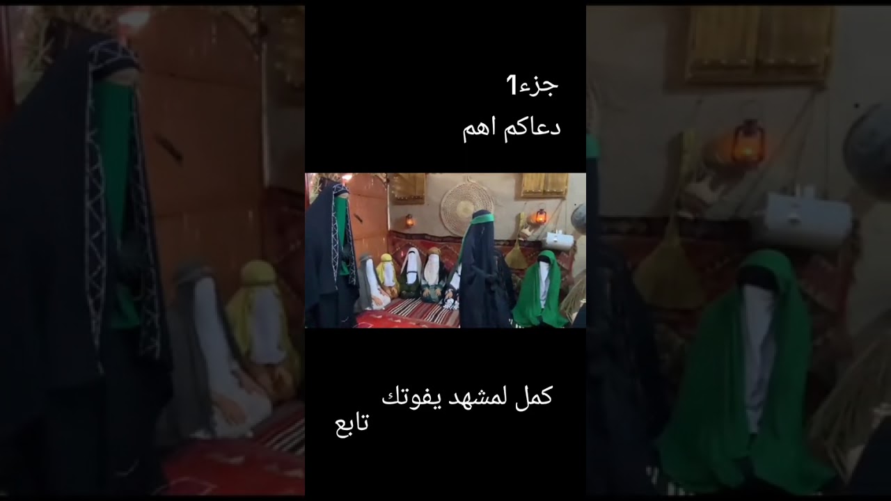 ١٠ يناير ٢٠٢٦