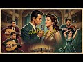 نوستالجيا راقية لآخر النهار 
