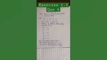 ncert solutions maths class 9 hindi medium exercise 1.3 que 6#ksj453 #youtube shorts