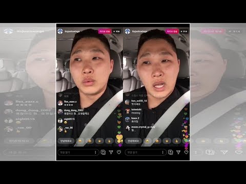 스윙스 사과 "대학축제 도중 안전사고 죄송, 다친 학생들 직접 만날 것"