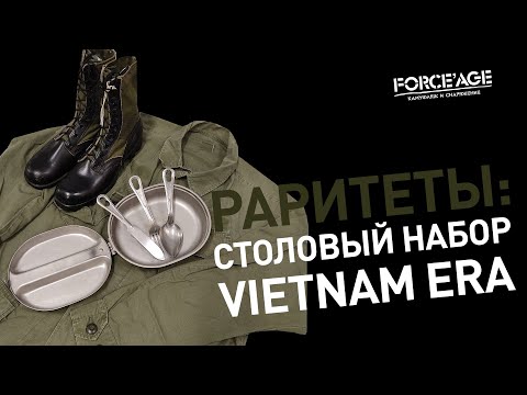 Video: Feriesteder I Vietnam