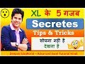 😮 Advanced Excel 5 Super Hidden Secrets & Data Hiding Tips & Tricks To Make You SmArT