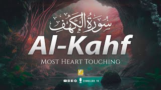 Most Heart Touching Recitation Of Surah Al Kahf سورة الكهف | Soft Voice | Zikrullah Tv