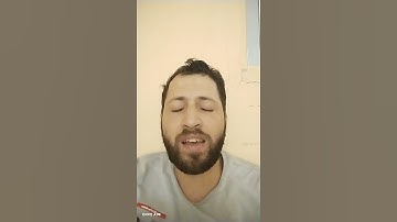 أن للمتقين مفازا ... سورة النبأ