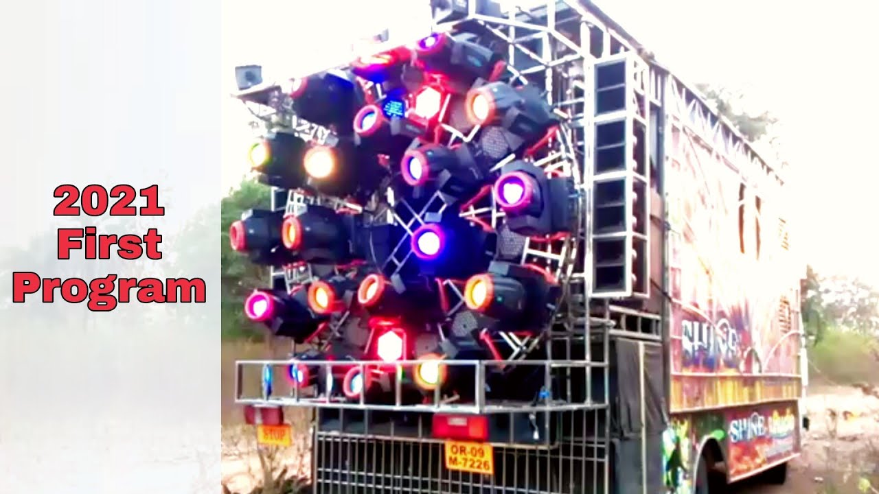 Dj Shine 3D Audio 2021 First Program | Odisha Music Event