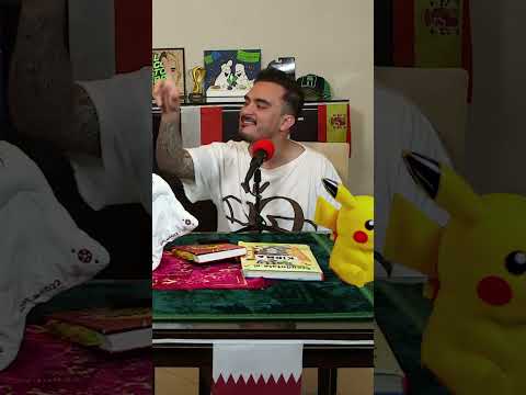 Nuevo episodio desde Qatar, hablamos de tu peor anécdota en la escuela