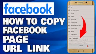 How To Find and Copy Facebook Page URL Link | Facebook Page Tutorial 2023