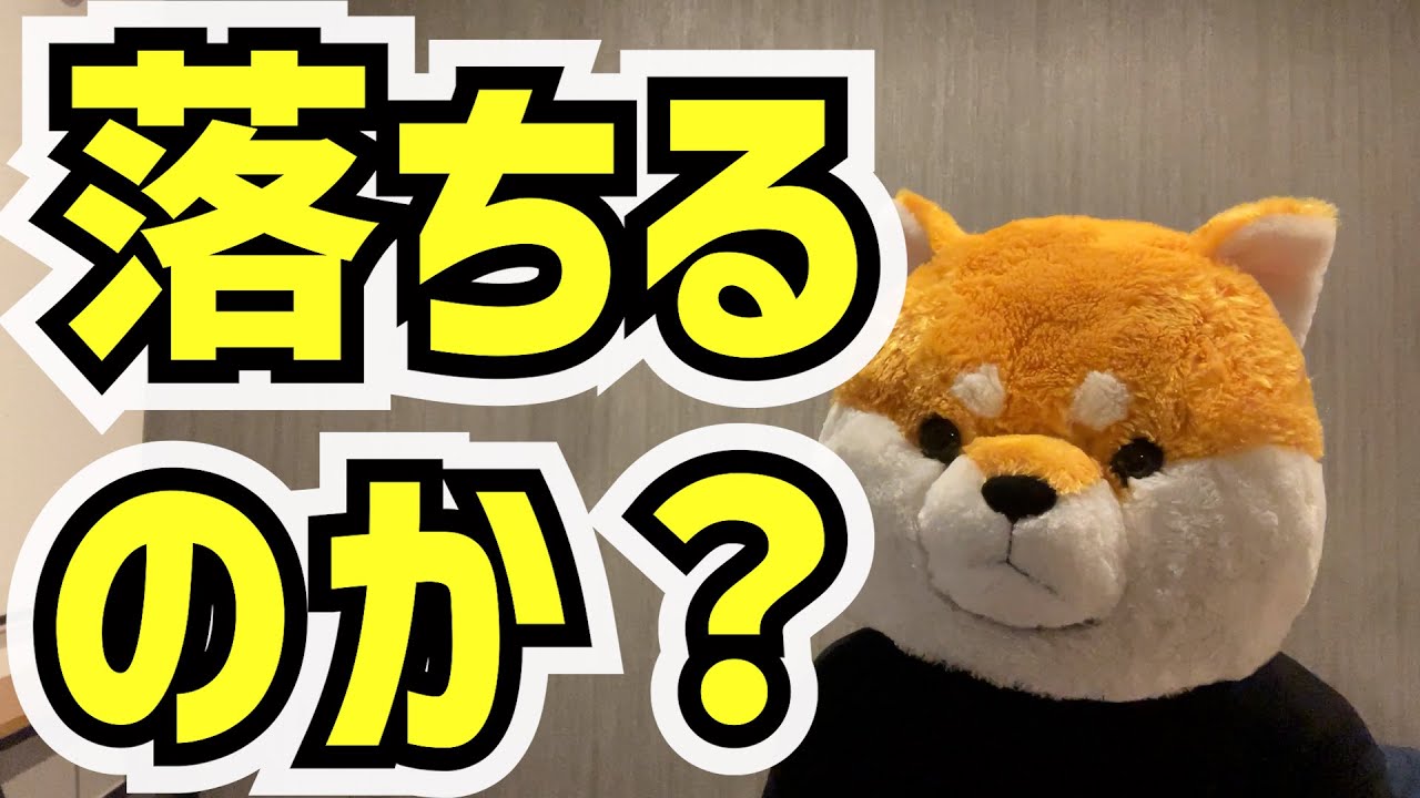 落ちるのか？タクシー会社の面接【東京タクシードライバー転職】