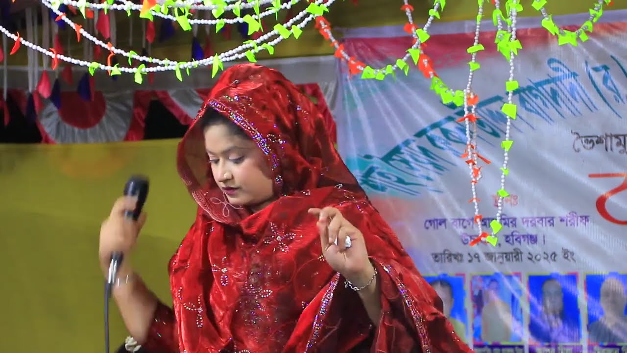 নাজু সরকার বিচ্ছেদ গান, আমি দেখলে বাঁচি নইলে মরি