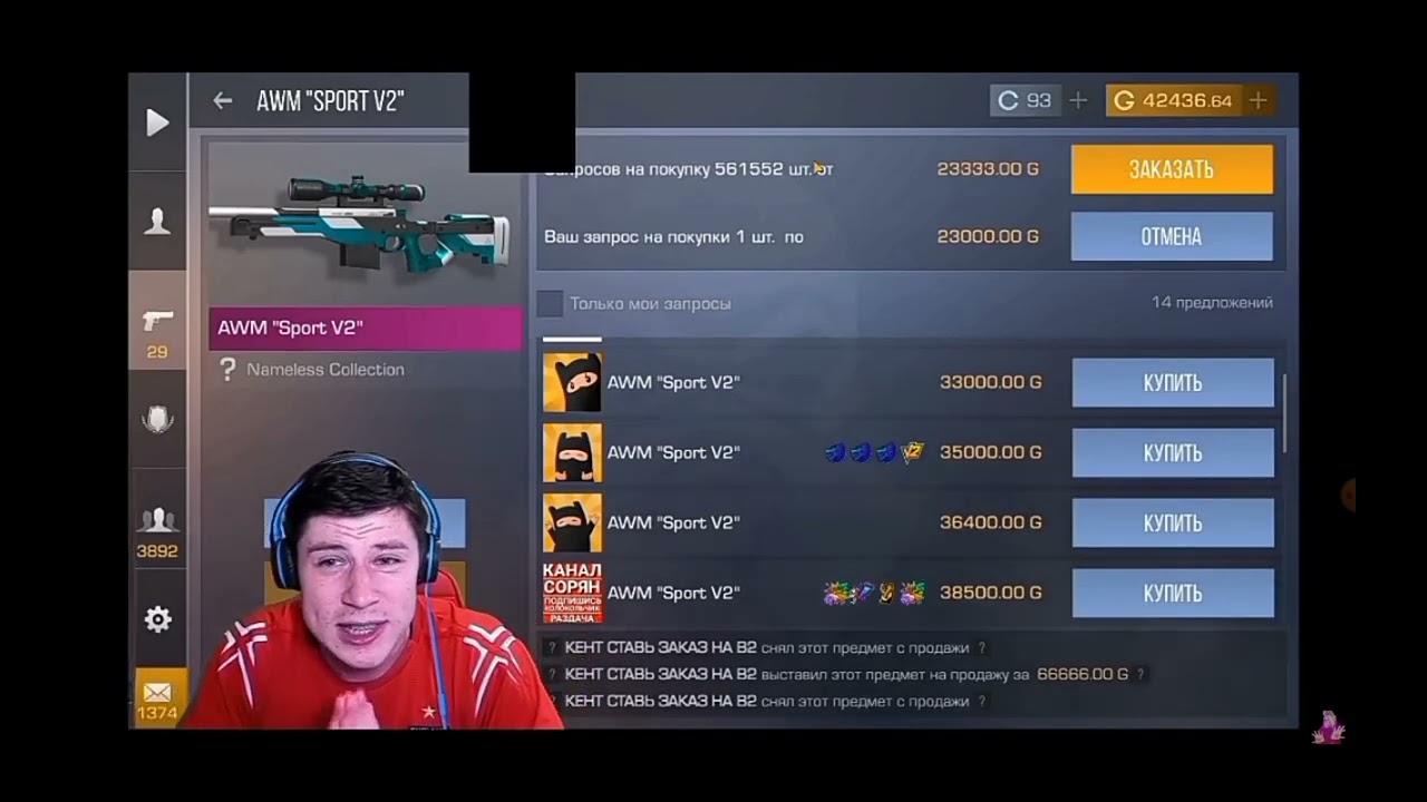 Картинки кент апк