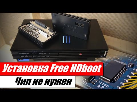 Видео: Установка Free HDboot на PlayStation 2 без модификаций