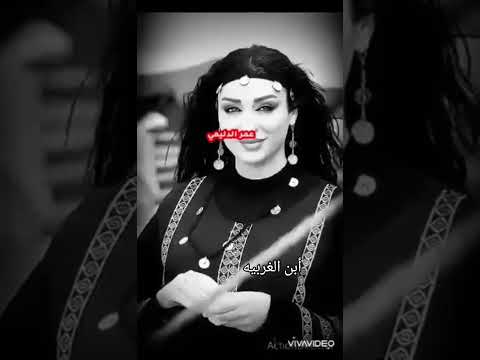 عتابات عزره اليهودي انتاج ابن الغربيه 