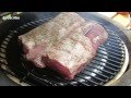 Smoked Pork Loin - BBQ Pork Loin - How to Smoke a Pork Loin