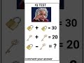 @Puzzlies  quiz challenge #maths #mathematics #quiz #mathsquiz  #shorts #youtube #youtubeshorts