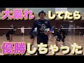 【お笑いバレーで世界目指す】塩チャンネルはこうでなくちゃ。