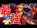 最強マシン ''レオ'' が鬼強い。【カービィのエアライダー】