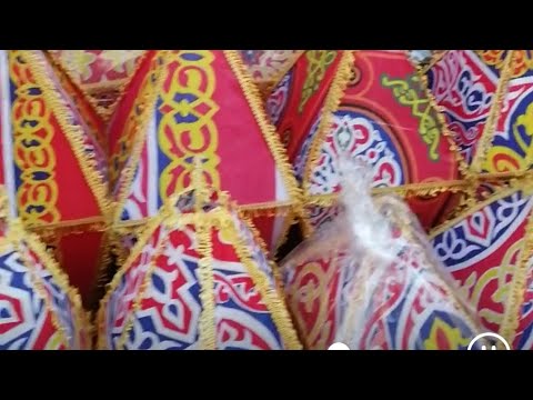 تحت الربع من باب الخلق