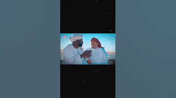 الشيخ نورين محمد صديق 