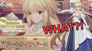 FGO ANNIVERSARY 7 LIVE REACTION