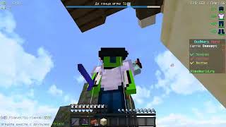 VimeWorld 2