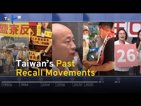 The History of Recall Movements in Taiwan, Explained