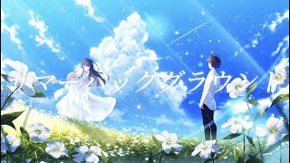 ibuki - サマーバックグラウンド(feat 初音ミク)