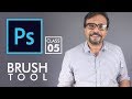 Brush Tool - Adobe Photoshop for Beginners - Class 5 - Urdu / Hindi