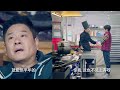 🏮昔日门庭若市的酒楼惨遭破产,只是因为听信御厨把酒楼改为私家菜馆,没一个客人听过宫廷菜,预约要求复杂严格,主厨抱怨备了一周的菜,一个月都卖不出去!废物儿子望着自己的高傲的御厨老爸无语了!